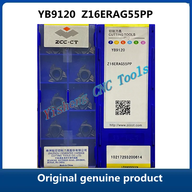 

Original genuine product ZCC CT YB9120 Z16ERAG55PP CNC Threaded turning tools Lathe Cutter Tools