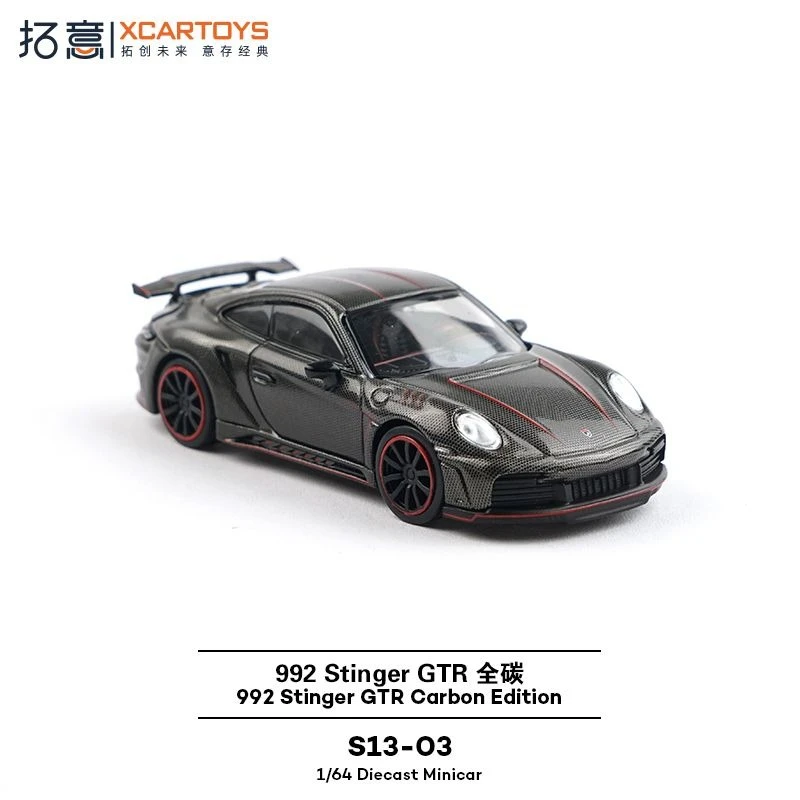 

XCARTOYS 1/64 992 GTR S13-03 Alloy Car Static Model Mini Vehicles Teenage Toys Children's Birthday Gifts Collection Ornament
