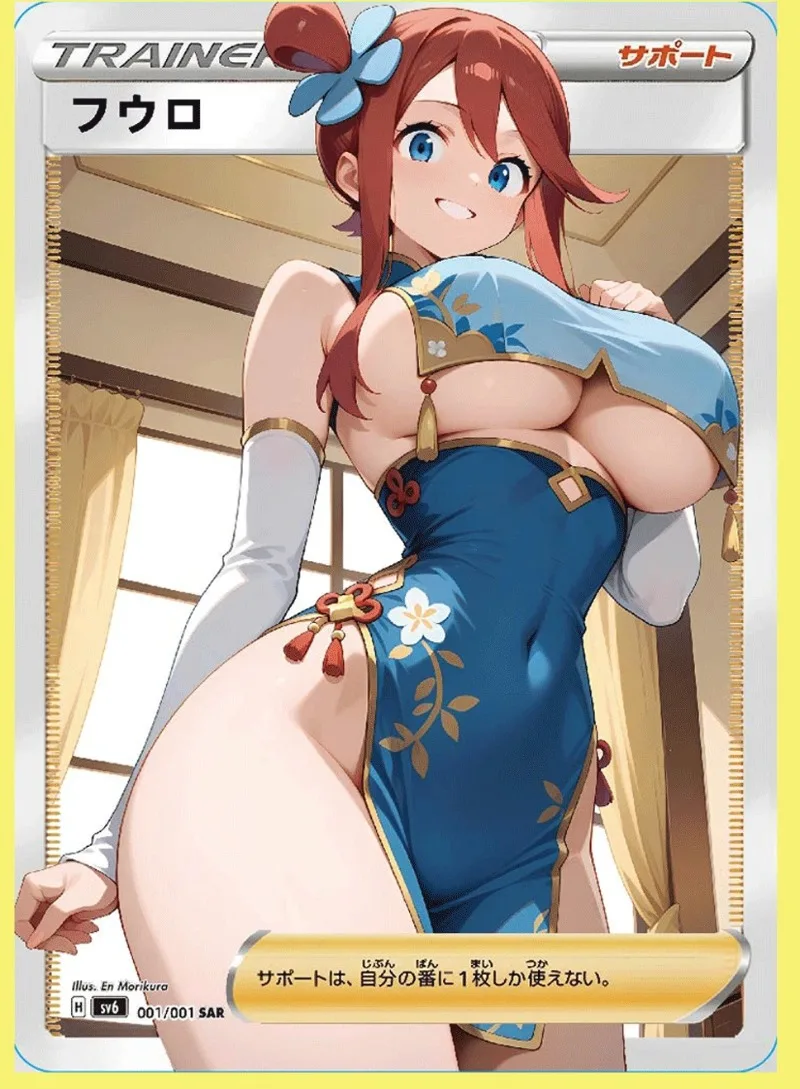 9 unids/set Pokemon PTCG Diy domador auto Control recoger firma comercial tarjeta Flash Anime regalo de dibujos animados