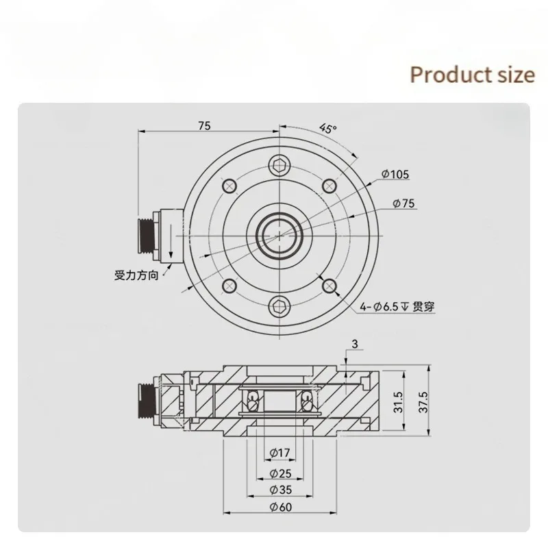 SBT490 through-shaft tension sensor generation PD252 lithium battery tightening force