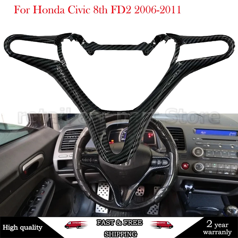 

Новинка для Honda Civic 8th FD2 2006-2011 Автомобильная рамка из углеродного волокна в стиле фотоотделки черный/серебристый