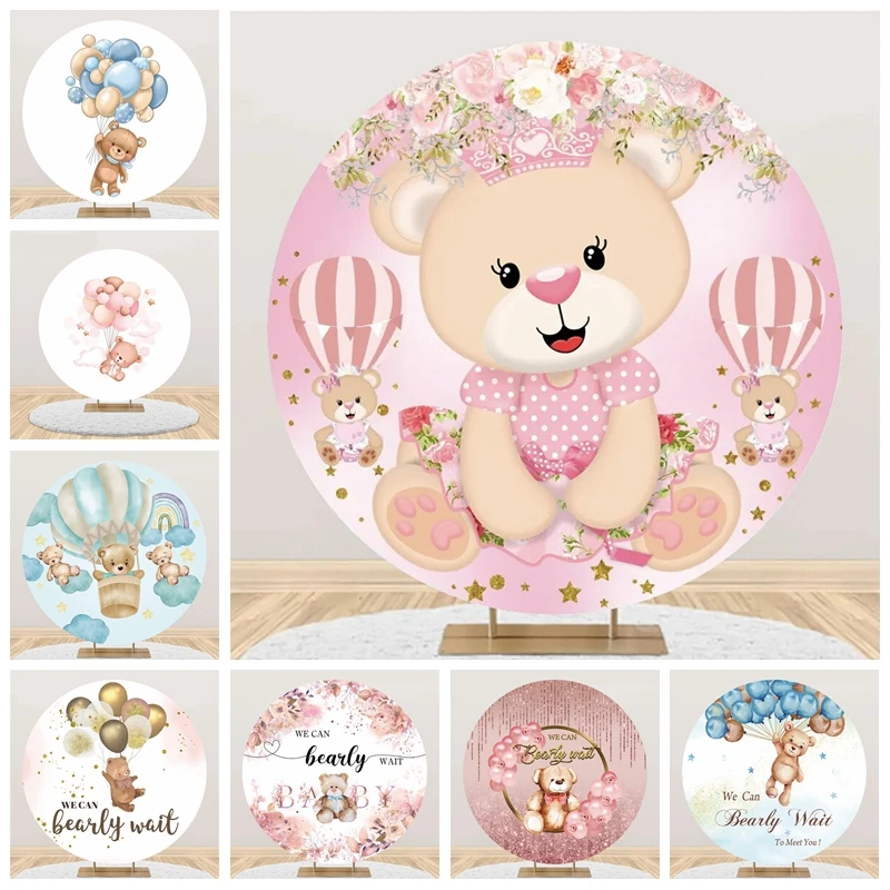 Hot Air Balloon Bear Birthday Party Round Backgrounds for Photography Baby Shower Birthday Circle Photo Backdrops Customized