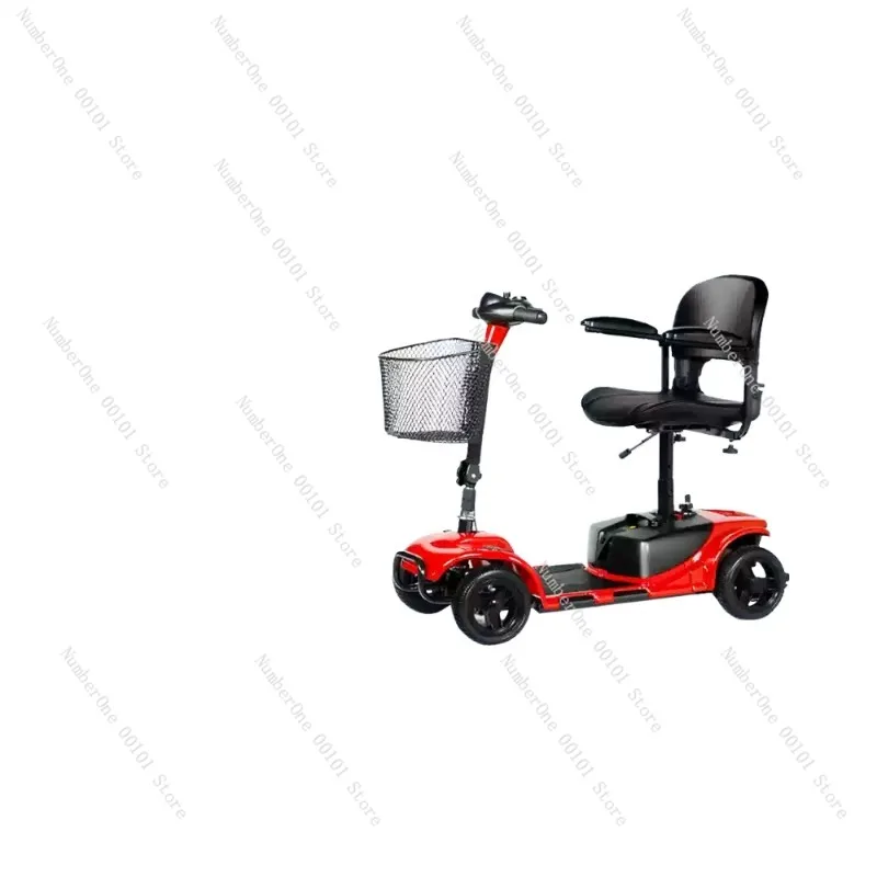 

Elderly scooter four-wheeled electric vehicle household double elderly moped foldable battery car