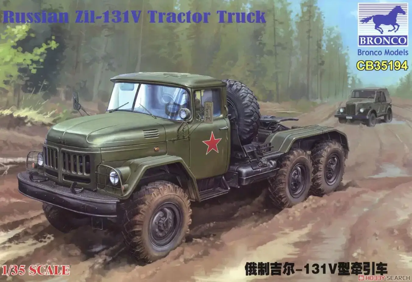S6b51060a8a77476fa14d2ce29b3fa0ceQ.jpg 【送料無料】模型車 モデルカー アトラスモスクワブレシュニュー446k atlas zil 111 v moscow bresch 1966 conditions 143