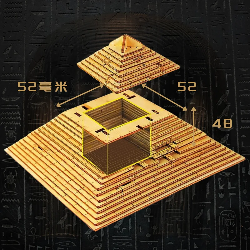 Creative Gift Box Pyramid Puzzle Mechanism Box Level 10 Hell Difficulty High IQ Puzzle Toy