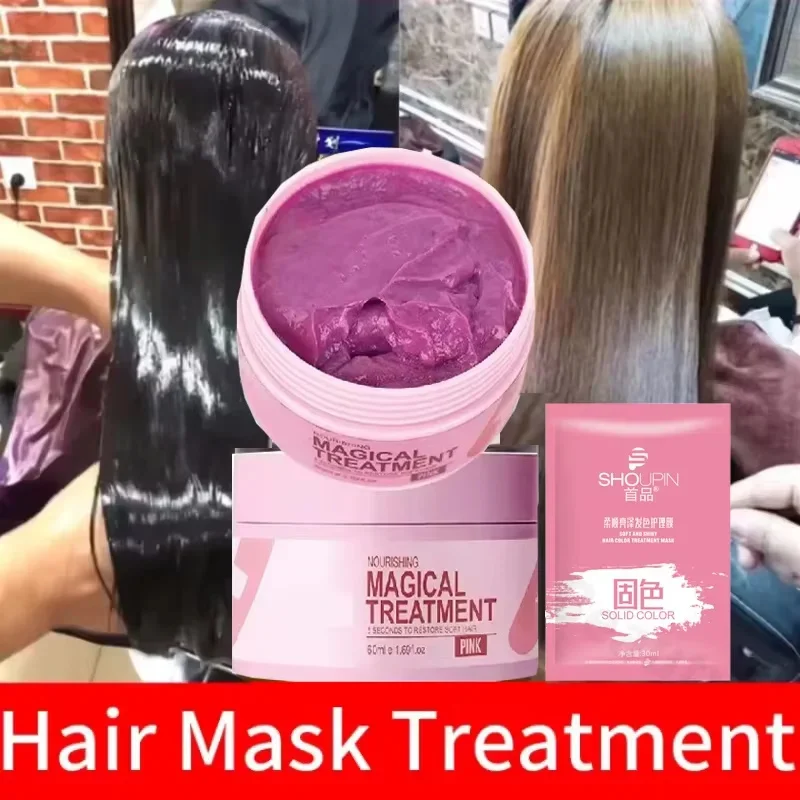 

Magical Hair Mask Keratin 5 Seconds Repair Damaged Frizzy Hair Soft Smooth Shiny Nutrition Deep Moisturize Nourishing Hair Care