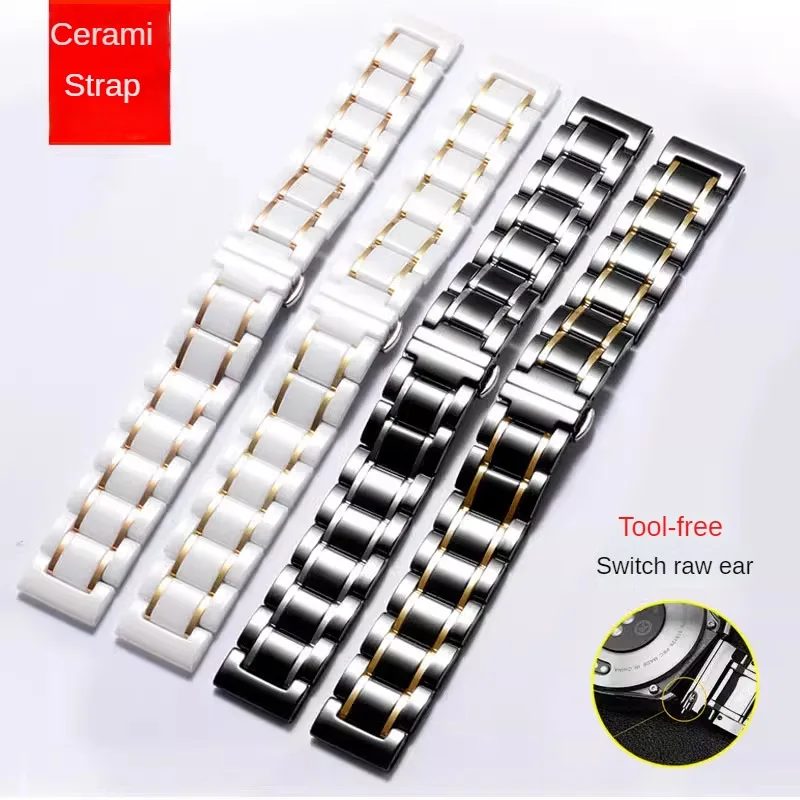 

Universal Ceramic Straps For men And Women 14/15/16/17/18/19/20/21/22/23/24mm