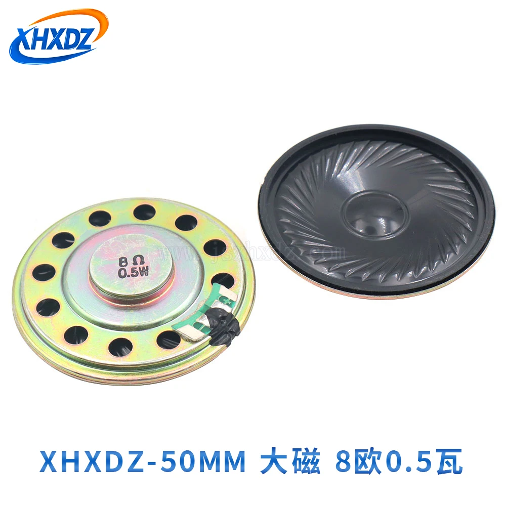 Speaker 32 ohm 0.5W50MM diameter 50MM iron shell ultra-thin inner magnetic circular doorbell walkie talkie loudspeaker horn