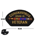 1-Embroidered Velcro