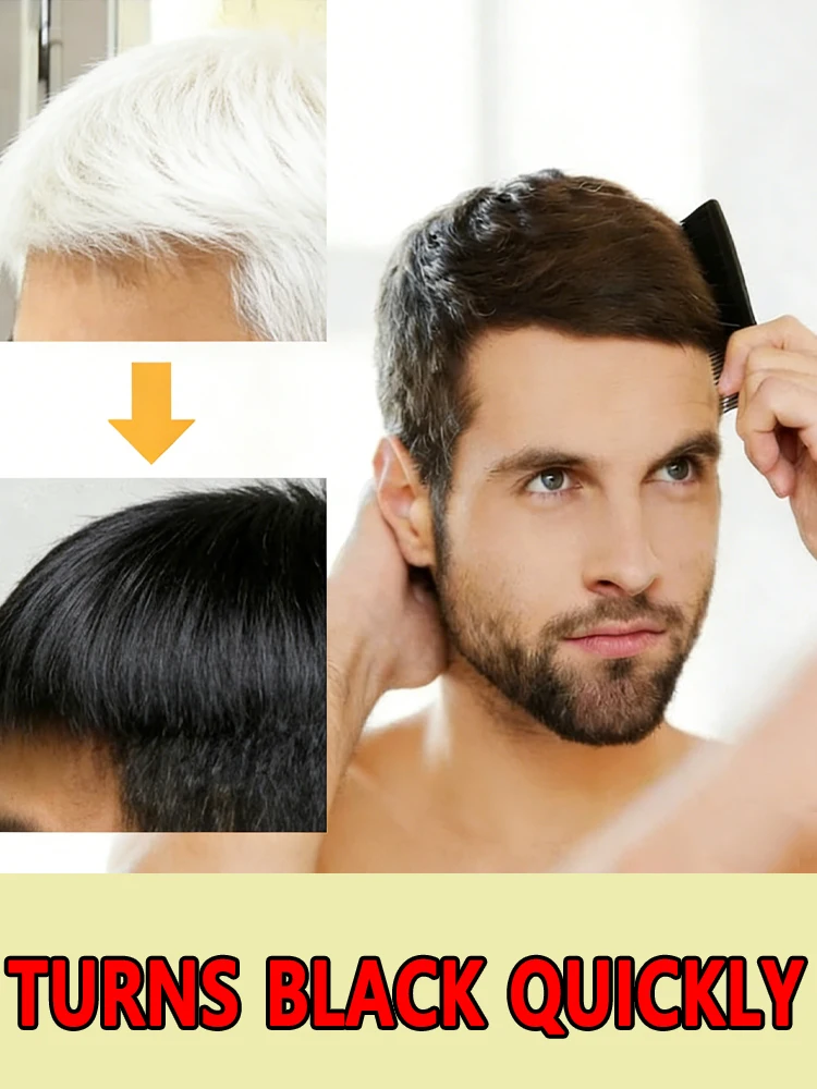 

This natural hair color restoring plant extract deeply nourishes the hair roots and melanin, turning gray hair back to black.