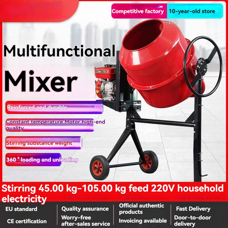 70L Small Horizontal Vertical Electric Concrete Mortar Cement Feed Mixer Drum Type Electric Mixer Construction Site Machine