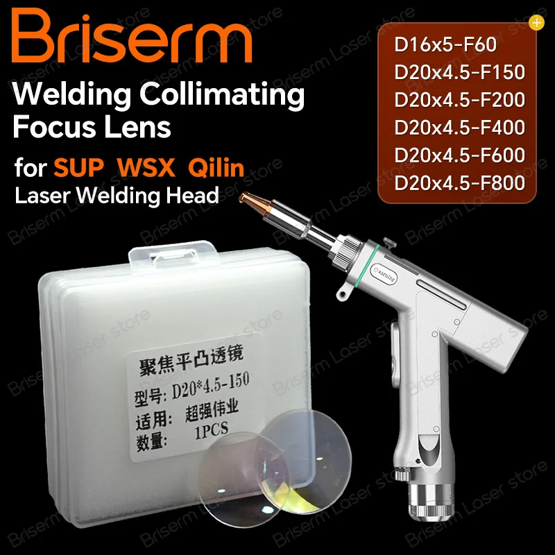 5個入り-d20x45-f150-レーザー溶接用フォーカスレンズ-f200-f400-f800-フォーカシングレンズ-d16x5-f60-レーザー溶接用コリメートレンズ-sup-qilin-wsx