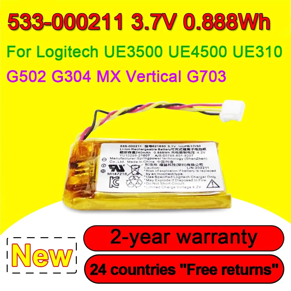 

533-000211 521630 Battery For Logitech UE3500 UE4500 UE310 G502 G304 MX Vertical G703 Mouse Replacement 3.7V 0.888Wh 240mAh