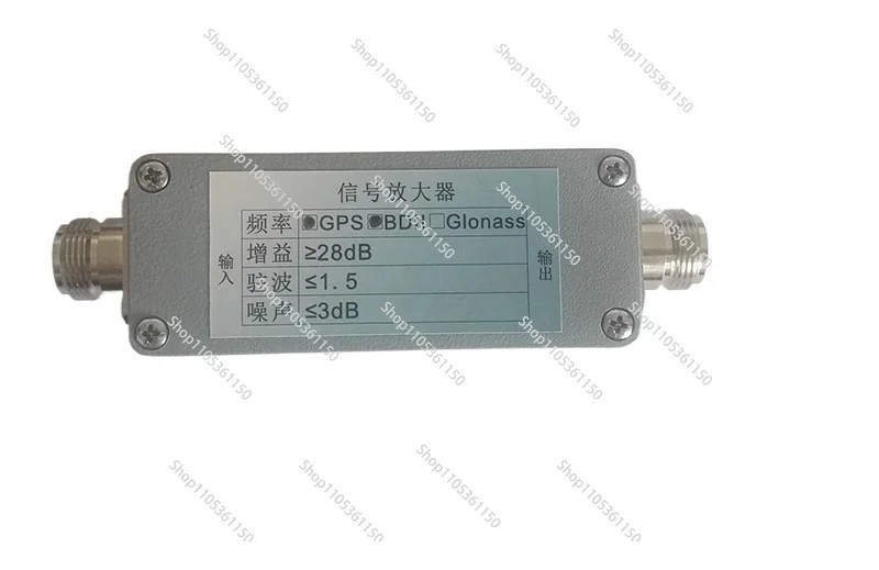 GNSS Signal Relay Amplifier Beidou GPS Low Noise Amplifier Beidou Timing GPS Antenna Amplifier