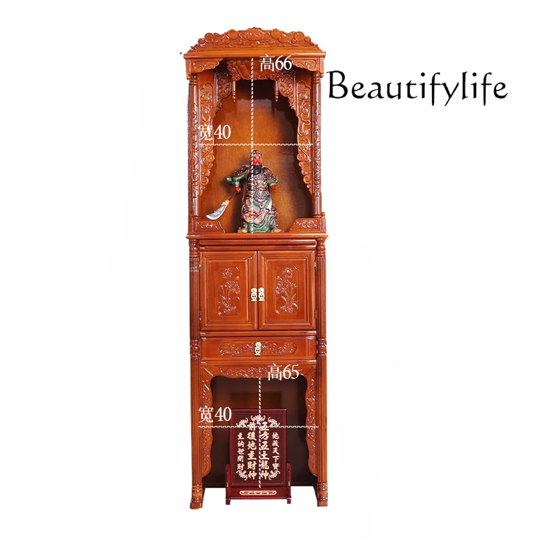 

Solid Wood Antique Buddha Shrine Guanyin Altar God of Wealth Dedicated Compartment