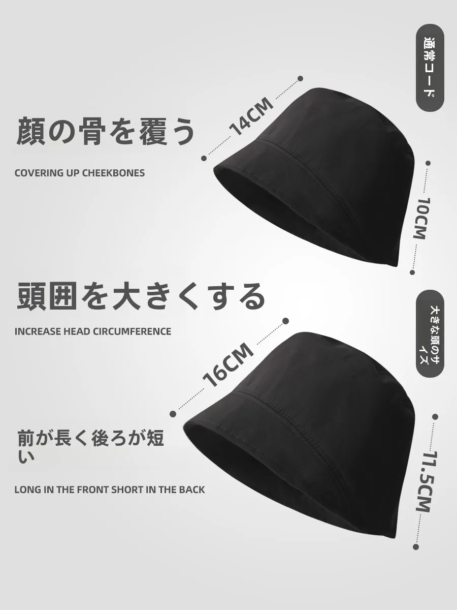 

Summer Spring Buet Hat Women's Straight Cut Fierman Hat Large Head Circumference Sun Protection Casual Sle round Top