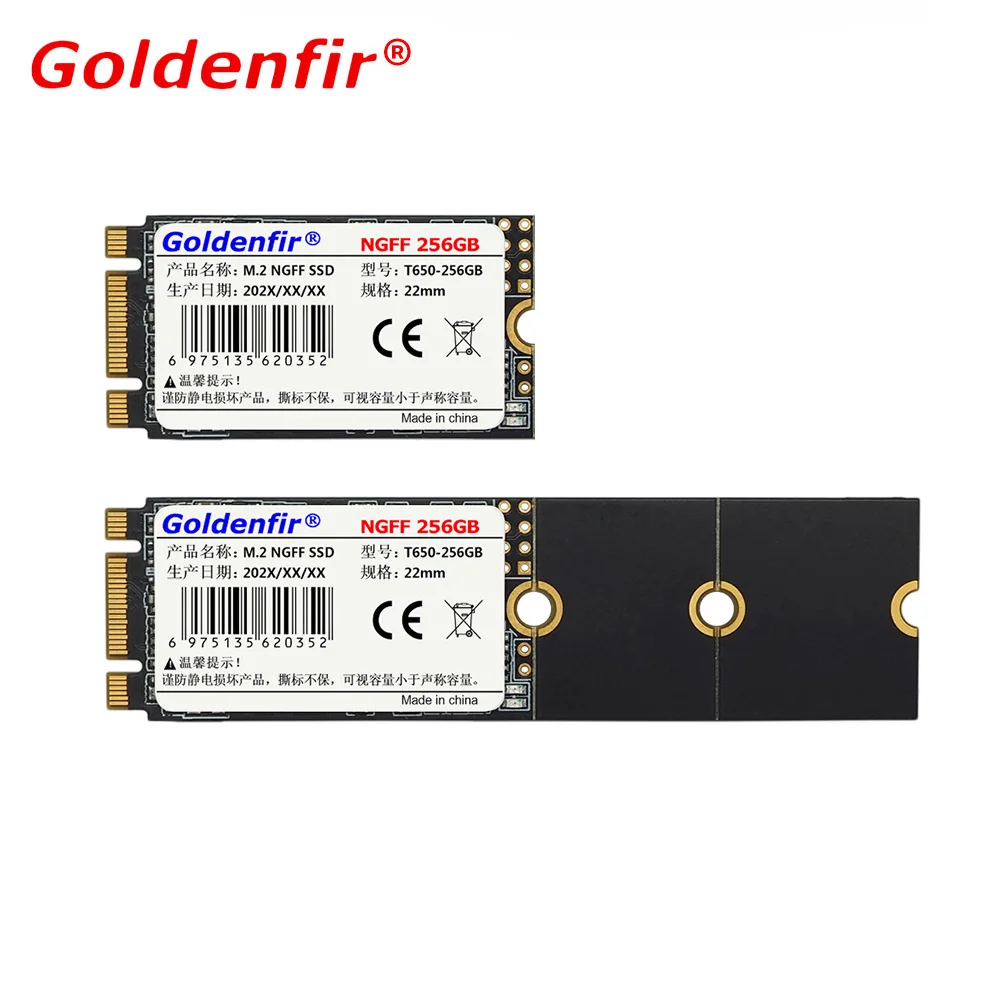 M.2 SATA 256GB SSD로 노트북 성능을 3배 끌어올리는 실전 팁