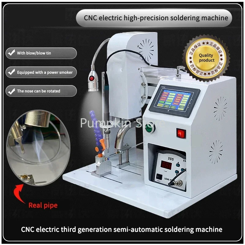 

WXD-110H Электрический аппарат для точечной сварки с ЧПУ, высокоточные сварочные инструменты для ремонта, полуавтоматический паяльный аппарат, станок для проволоки с ножным верхом