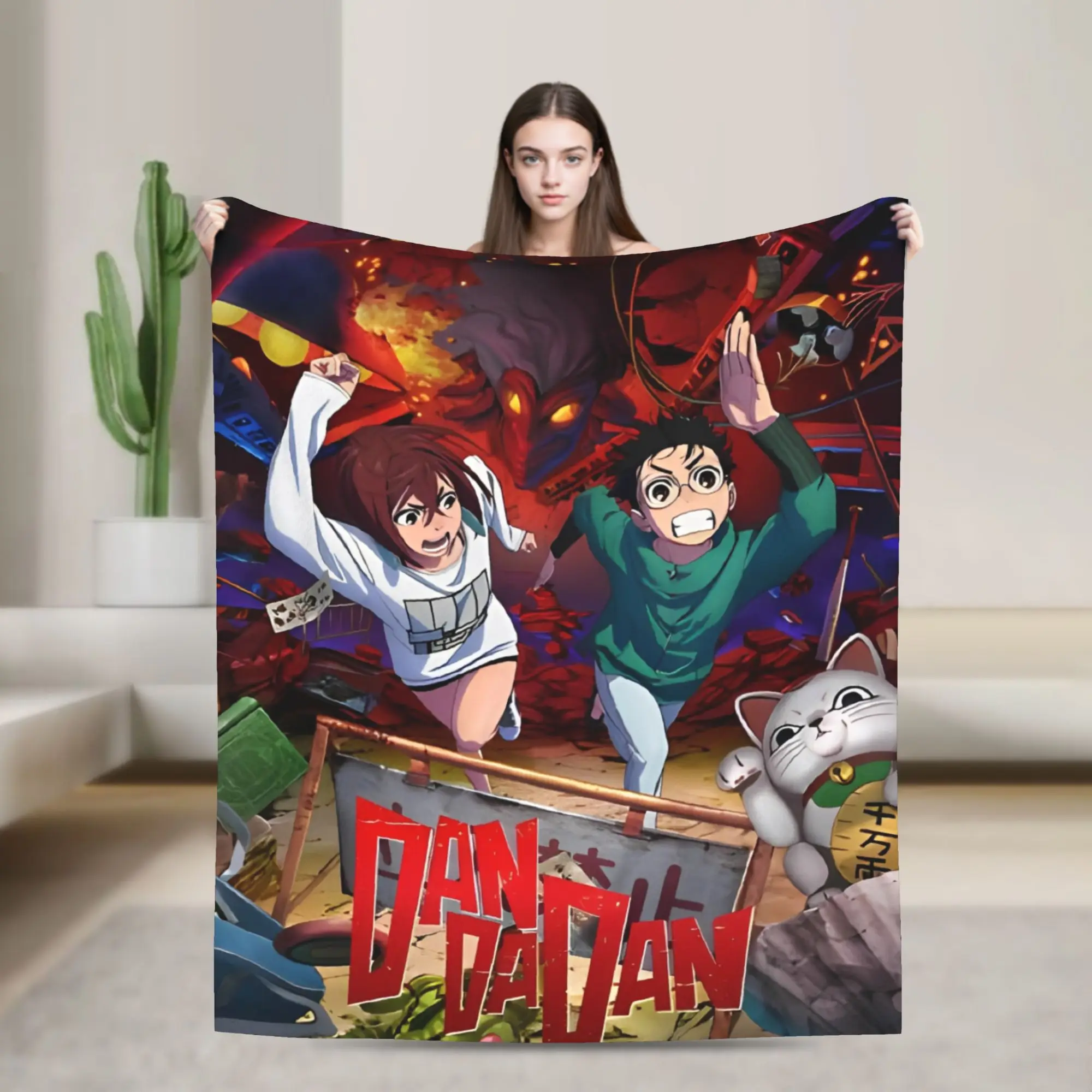 

Одеяло Dandadan в стиле аниме, теплое, уютное, пушистое одеяло для дивана, 50x60 дюймов, постельное белье разных размеров, пледы