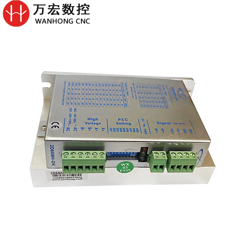 YAKO YKD2D68MH سائق محرك متدرج لآلة طحن جهاز التوجيه باستخدام الحاسب الآلي