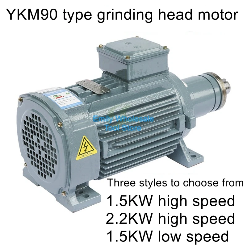 

1.5KW2.2KW edge grinding and chamfering straight edge machine motor YKM90 glass edge grinding machine grinding head motor