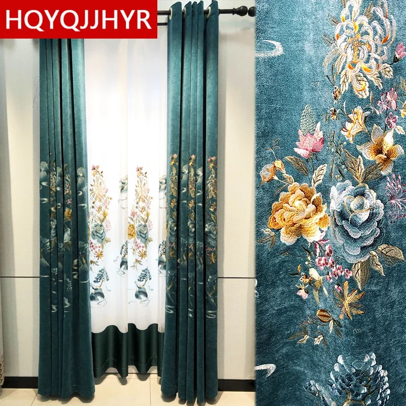 

Top American Blue-green Embroidered Blackout Curtains for Bedroom High-quality Gray Decorative Curtains for Bedroom Windows