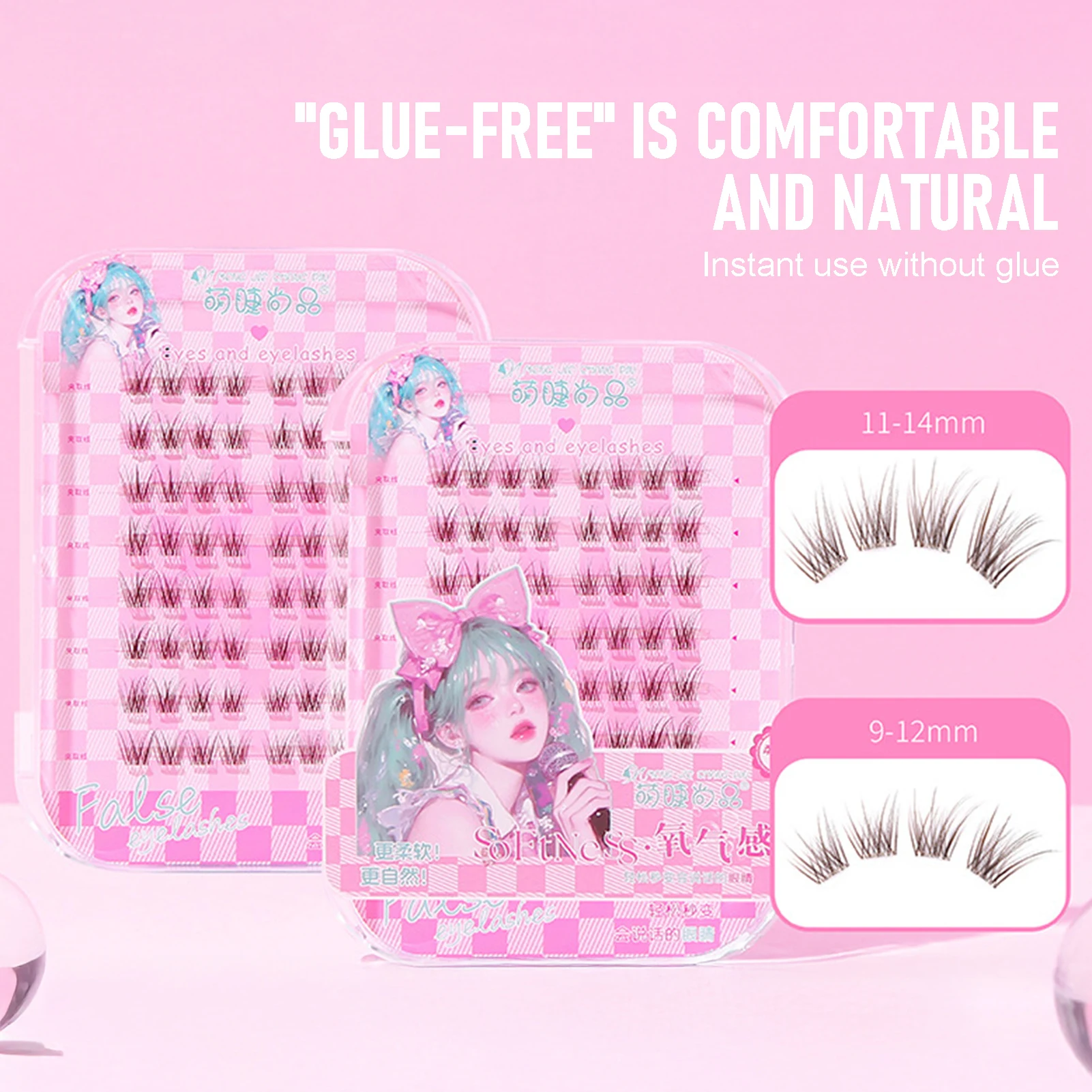 8列接着剤不要ブラウンフォックススタイルつけまつげカールナチュラルウィスピーマンガフェイクまつげエクステンション女性用目を大きくする