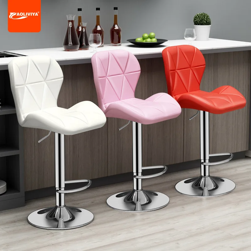 AOLIVIYA Bar Chair Lifting Chair Modern Simple Home Revolving Bar Chair High Stool Front Desk Cashier Backrest Stool