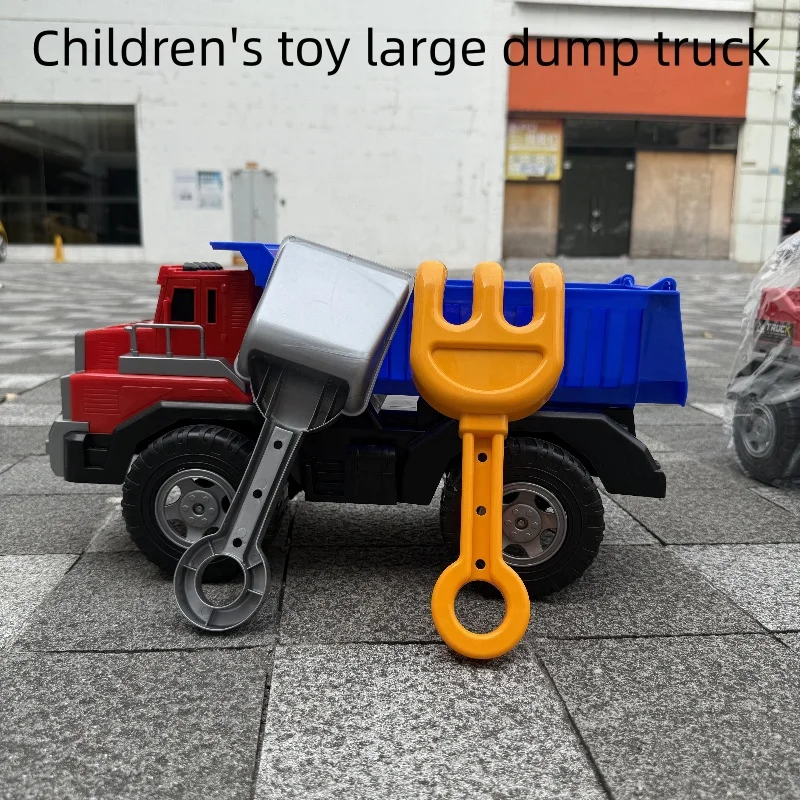 

Инженерная машина, детский игрушечный самосвал, детская игрушка, инерционный маленький грузовик, имитация самосвала, модель мальчика, подарок