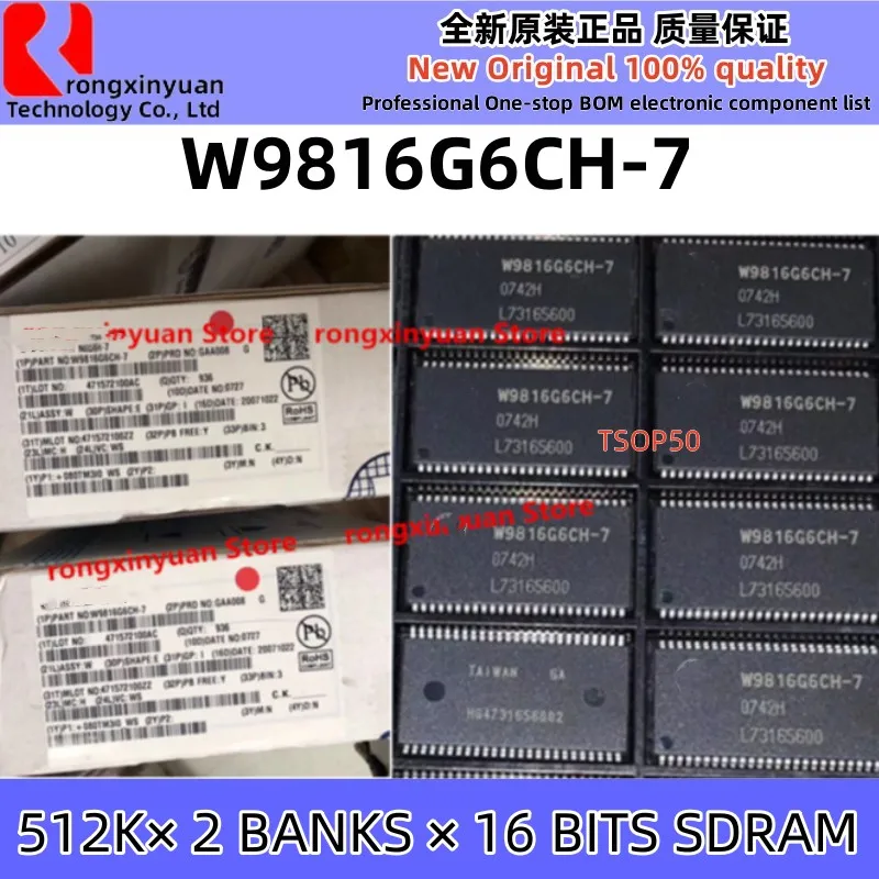 5-50 قطعة/الوحدة W9816G6CH-7 W9816G6CH-6 W9816G6CH TSOP-50 512K × 2 بنك × 16 بت SDRAM الأصلي جديد 100% جودة