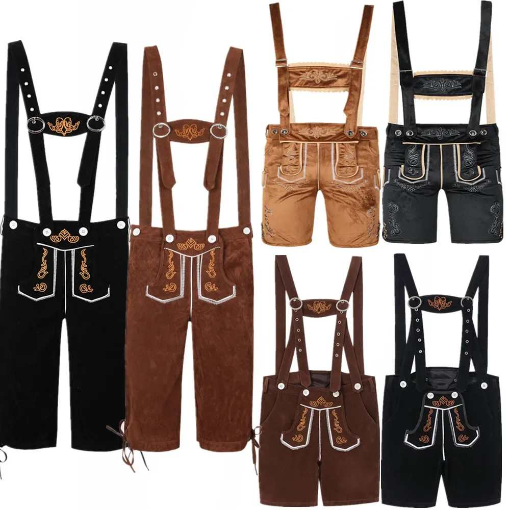 Black Brown Oktoberfest Lederhosen Costume Beer Festival Suspenders Pants Men Women Cosplay Carnival Halloween Outfits