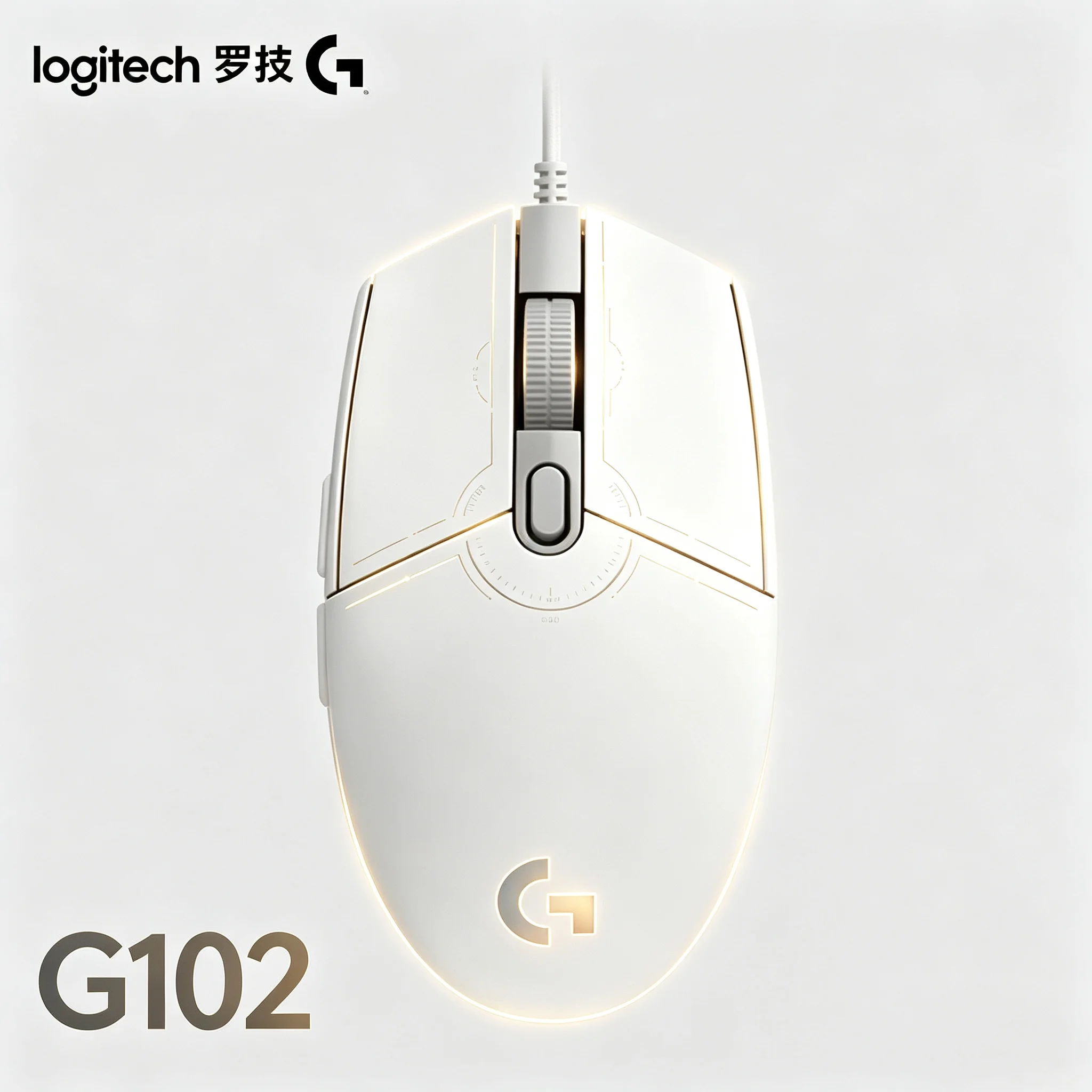 Logitech G102 Gen2 Gaming Wired Mouse For Computer, Custom RGB Light Show, Anti‑Fatigue Ergonomic Design, Durable Wired Mice For