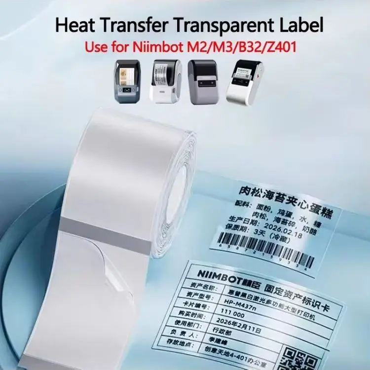 Niimbot M2/M3/B32/Z401 Transparent Label Self-adhesive Heat Transfer Printing Waterproof  Tear-resistant Clear Sealing Stickers