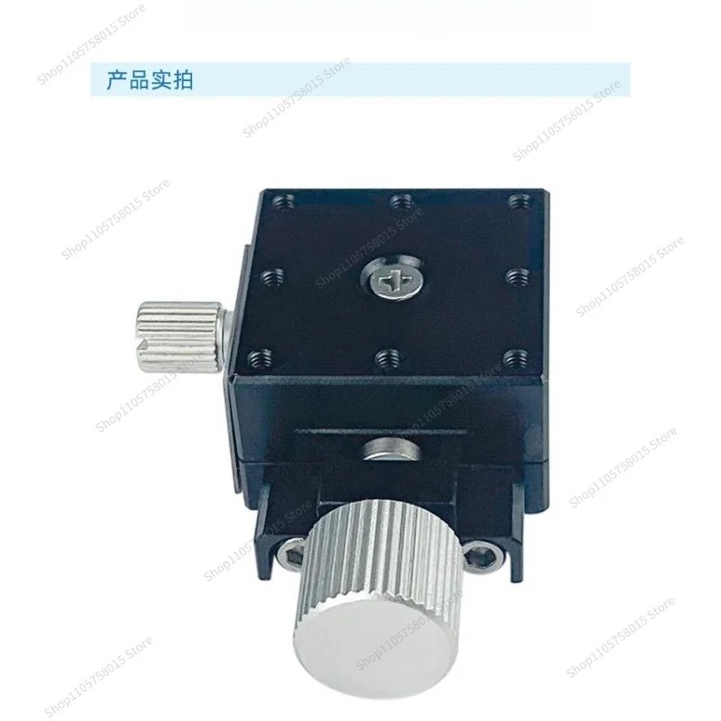 For LWF Combination Dovetail Groove Platform-25 Screw Dovetail Platform, Miniature Manual Fine Adjustment Platform