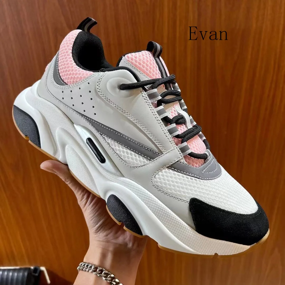 B22 Sneakers, Men Fashion Hip Hop Leathers Colorblock Sneakers, Classic Breathable Platform Sports Shoes, Oversize & Running