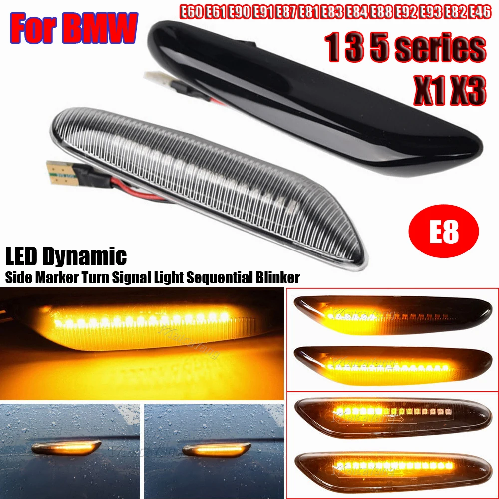 2PCS Dynamic Flowing LED Turn Signal Side Marker Light Blinker Sequential Lamp for BMW E60 E61 E90 E91 E81 E82 E88 E46 X3 X1