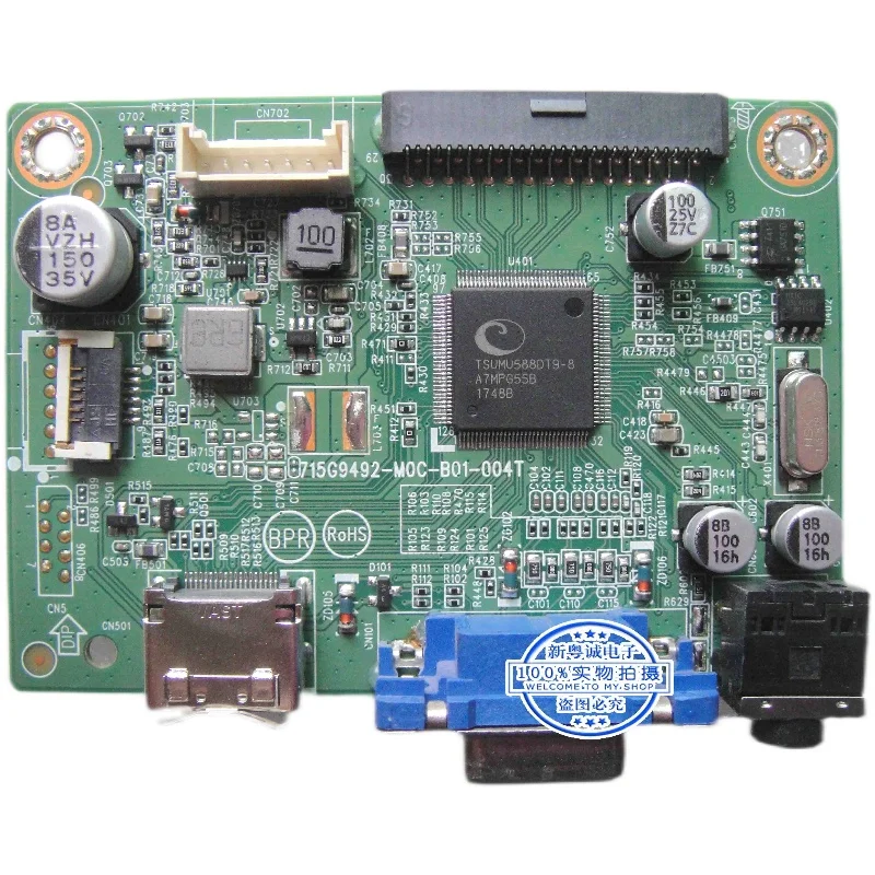 Imagem -04 - Tpv 9e1w Driver Board Aoc1901 Motherboard 715g9492-m0c-b01004t Tela 18.5