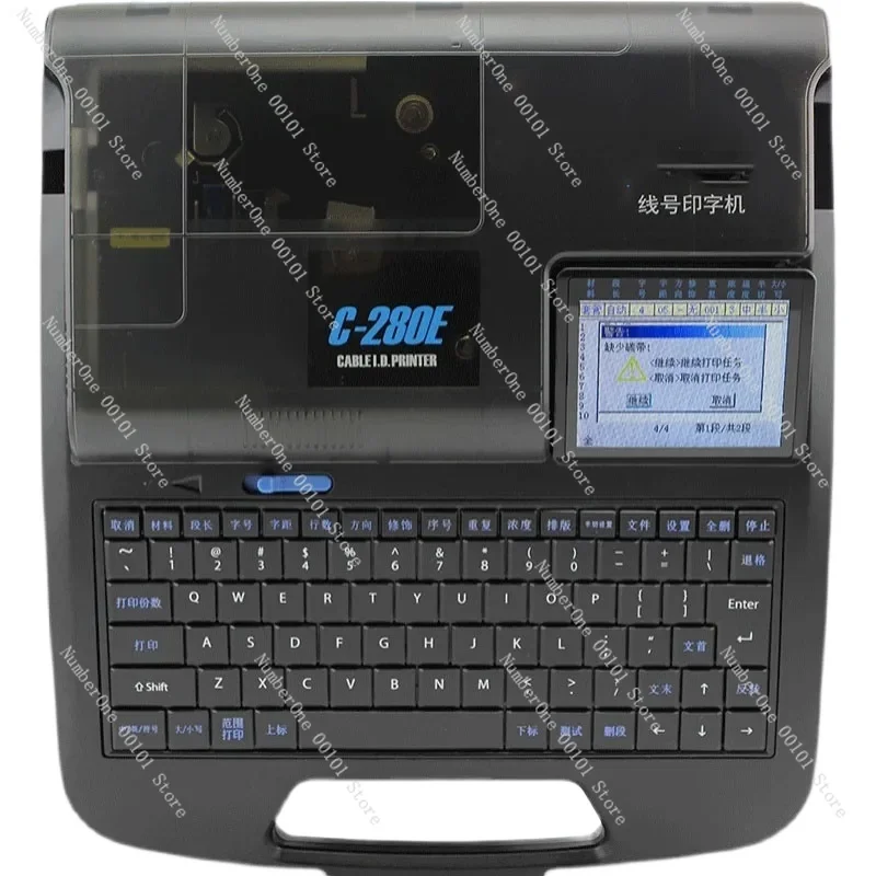 C-280E Line Number Machine Computer Number Tube Coding Machine 280T Heat Shrinkable Sleeve Numbering Machine Label Printer