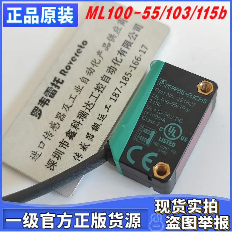 

2025 221827 ML100-55/103/115b Оригинальный немецкий фотоэлектрический зонд для глаз P + F с зеркальным отражением, десять компенсаций для одной подделки