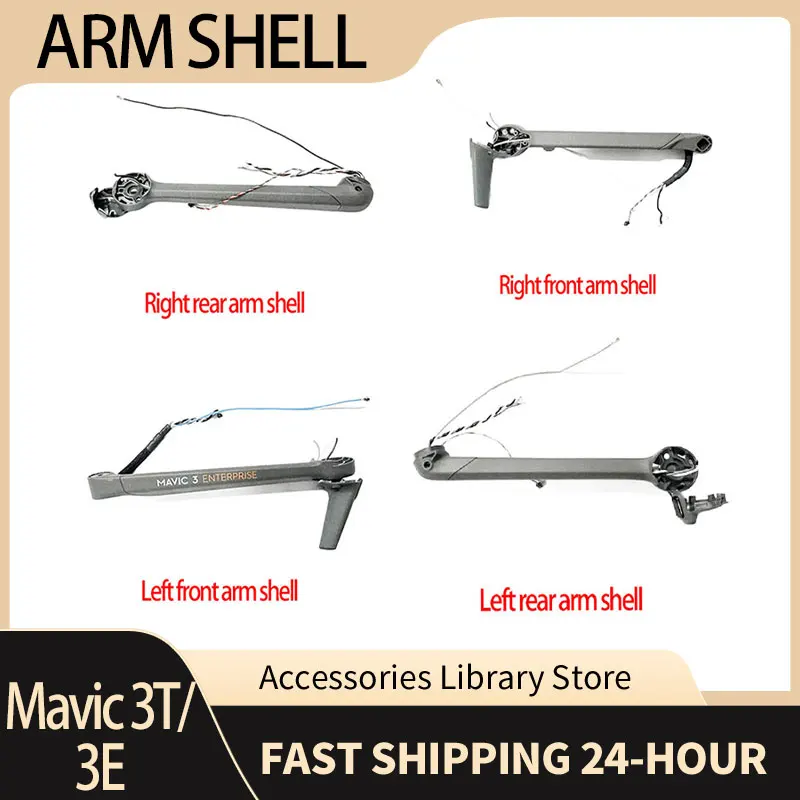 

Оригинальный для Мavic 3T/3E передний/правый/левый/задний рычаг без аксессуаров для двигателя, запасные части для корпуса рычага Маvic 3T