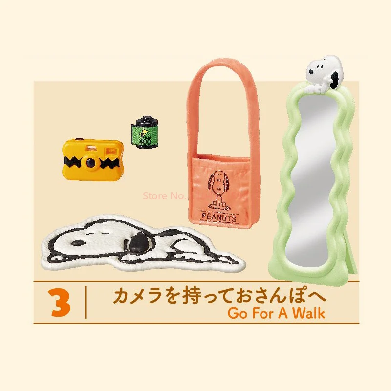 Re-Ment Comfortable Snoopy Weekend Room Miniature Scene Model Collectible Trendy Blind Box Toys Scene Props Kids Surprise Gifts