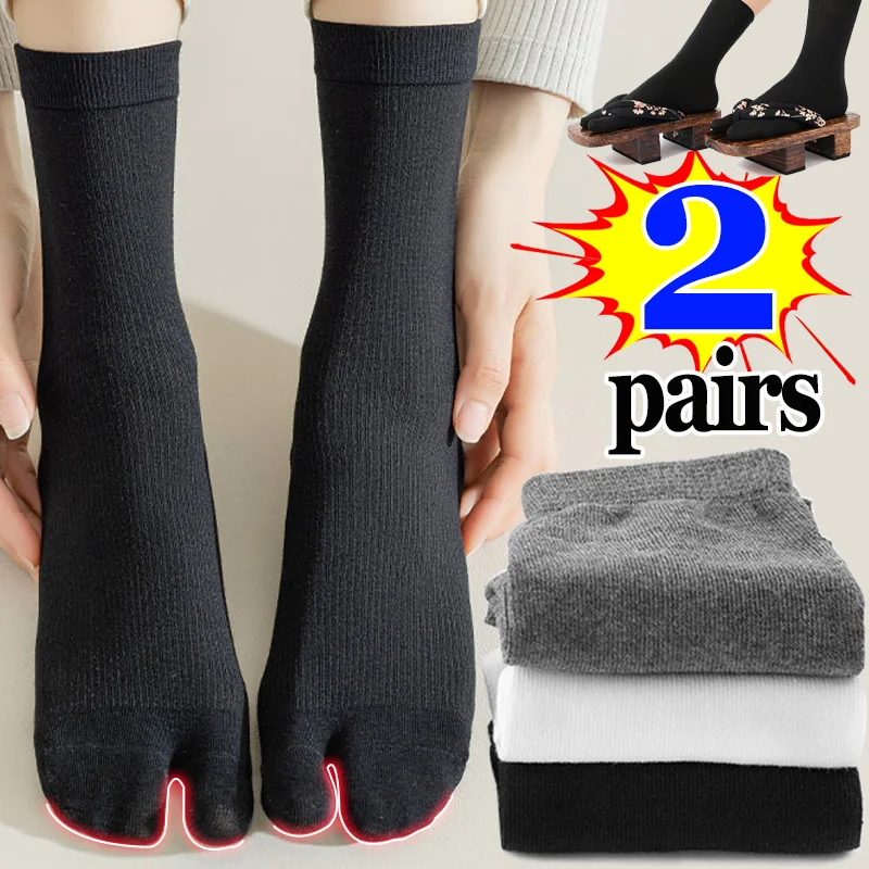 1/2pairs Japanese Two-toe Socks Men Women Kimonos Flip-flops Sandals Cotton Stocking Split Sock Anti Friction Ninjia Shoe Sox