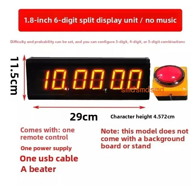 Hand shot timer promotional activities, store drainage artifact integration