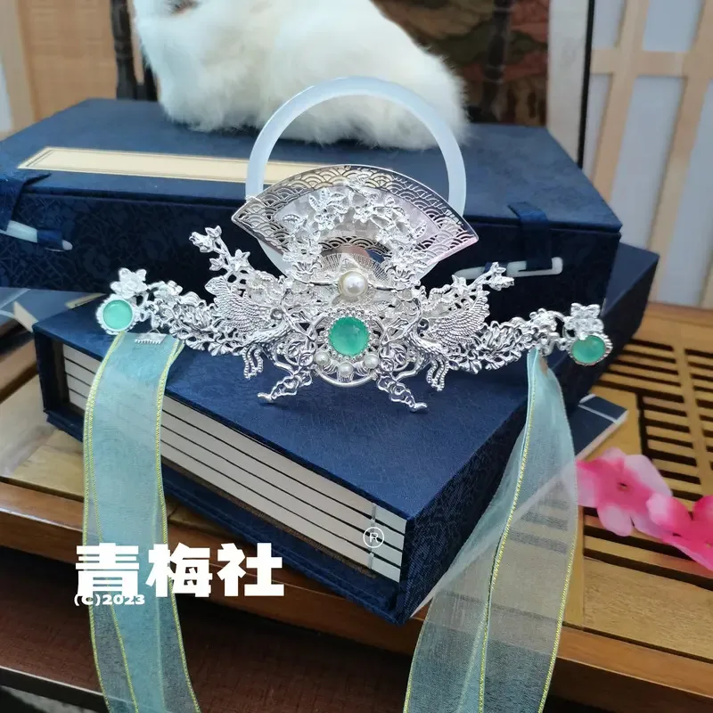 Dy20Anime Tian Guan… - image