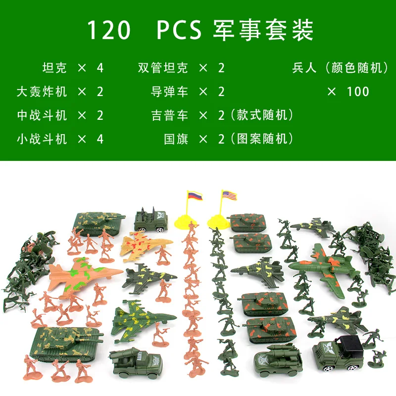 Militaire model actiefiguren plastic soldaten legermannen figuren soldaten vliegtuigen tanks set