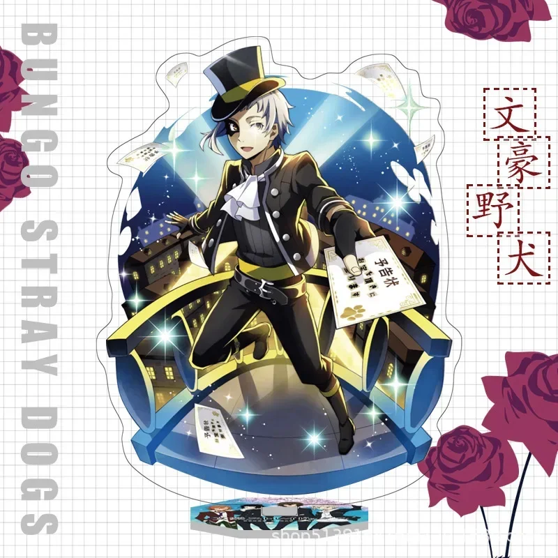 Bungou-Stray Dogs Acrylic Stand Figure, Atsushi Nakajima, Dazai Chuya, Ryunosuke Desktop Decoration, Collection Model, Toy Gifts