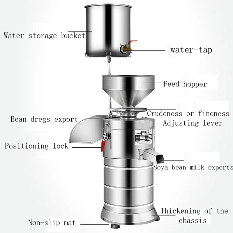 Stainless Steel Soybean Pulping Machine Soy Bean Grinding Milk Machine Electric Multifunctional Commercial Soymilk Maker