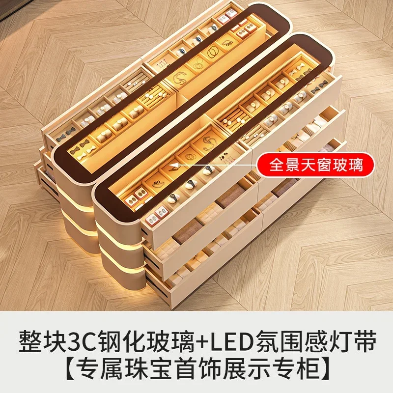 TAOCream style home floor-to-ceiling jewelry storage chest of drawers light strip multi-treasure cloakroom