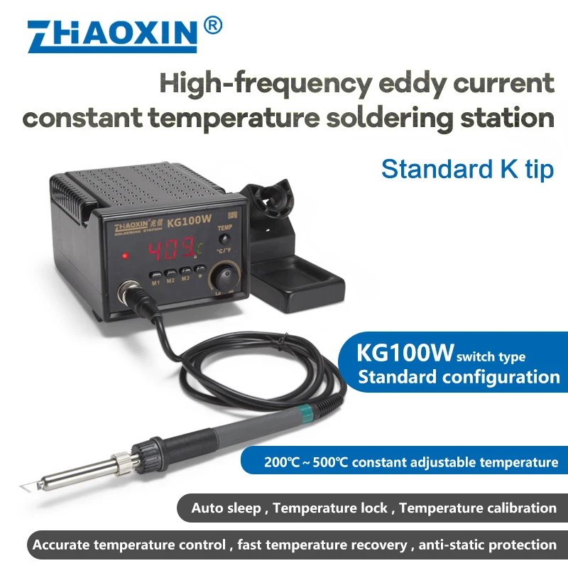 High Frequency Soldering Iron Welding Station 100W 200℃-500℃ Professional Repair Toos Tin Welder Machine KG100W