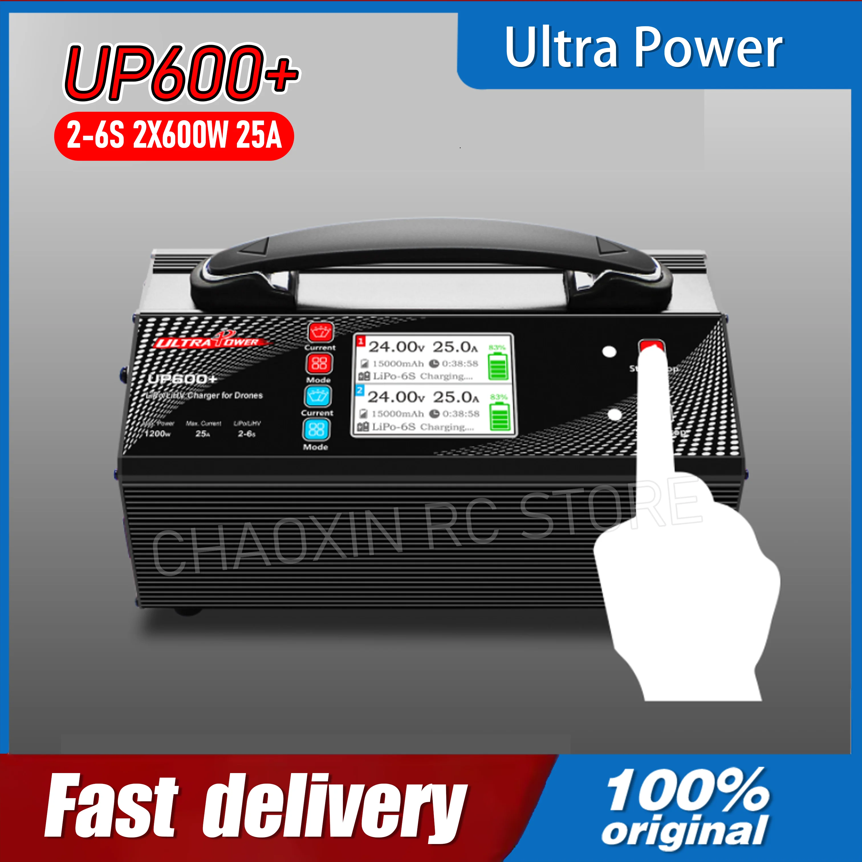 Ultra Power UP600+ Dual Channel Battery Balance Charger LiPo / LiHV 2-6S RC UAV Model Fast Charger